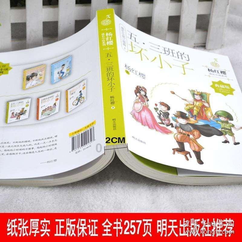 花皙蔻母公司美出莱获评国家高新技术企业，科技创新打造东方纯净美妆