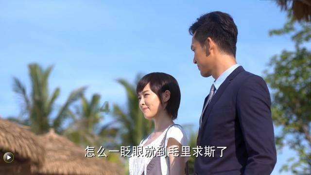 王子与公主冒险