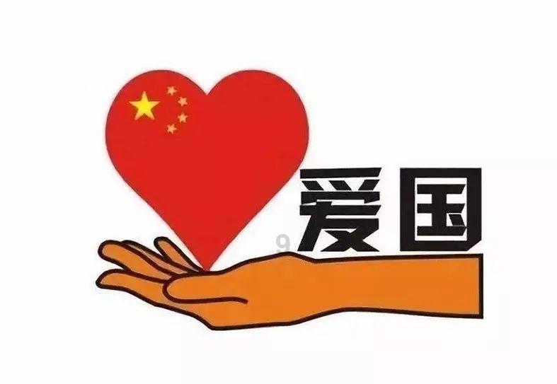 太阳能发电装机突破6亿千瓦