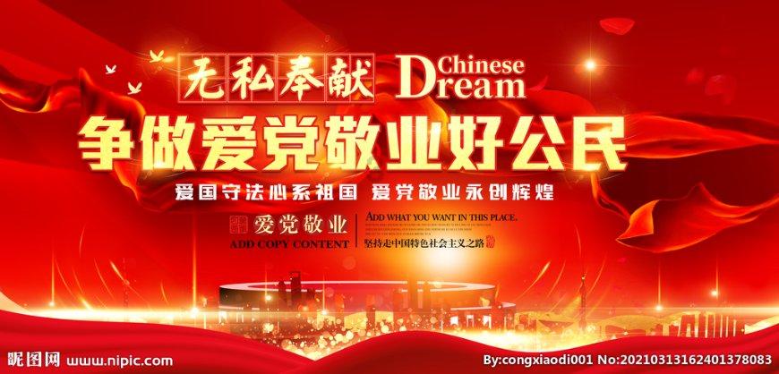 1月最新名校「期末标杆作文」汇编,作文题目难度较大,来看看你会不会写!