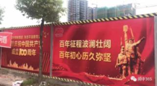 相互吞噬选关版